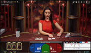 Lightning Baccarat screenshot image