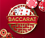 Baccarat Mobile Table Game