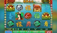 Fei Cui Gong Zhu Slot Game Screenshot Image